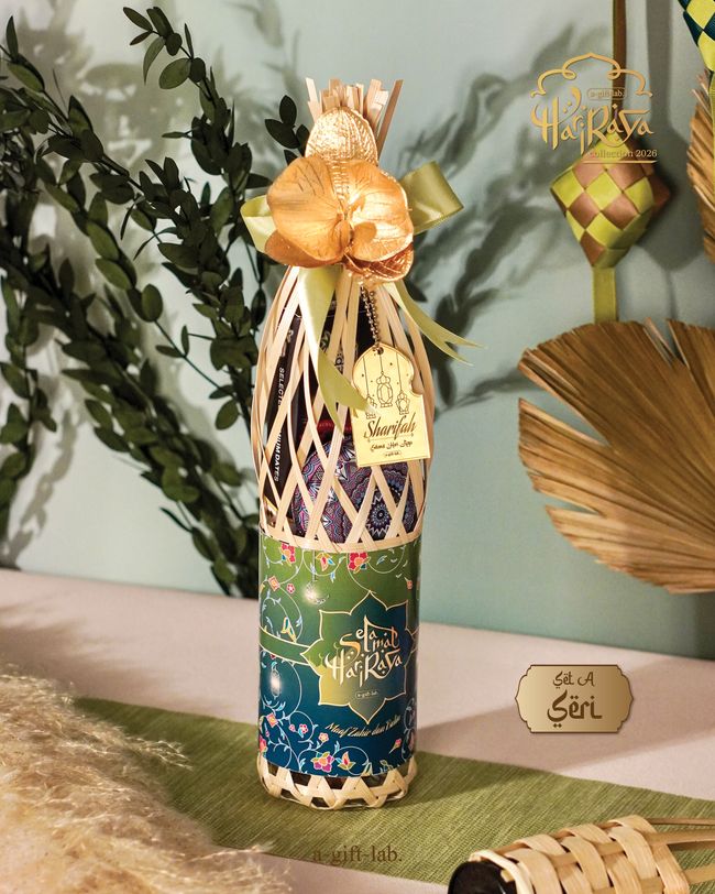 A Gift Lab |  - SERI