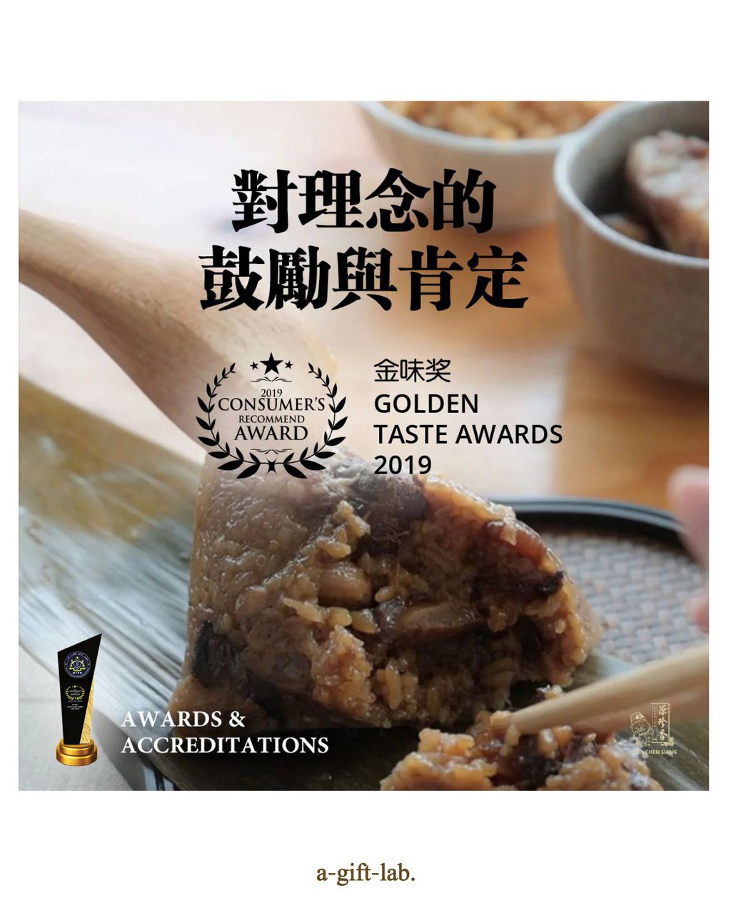 award