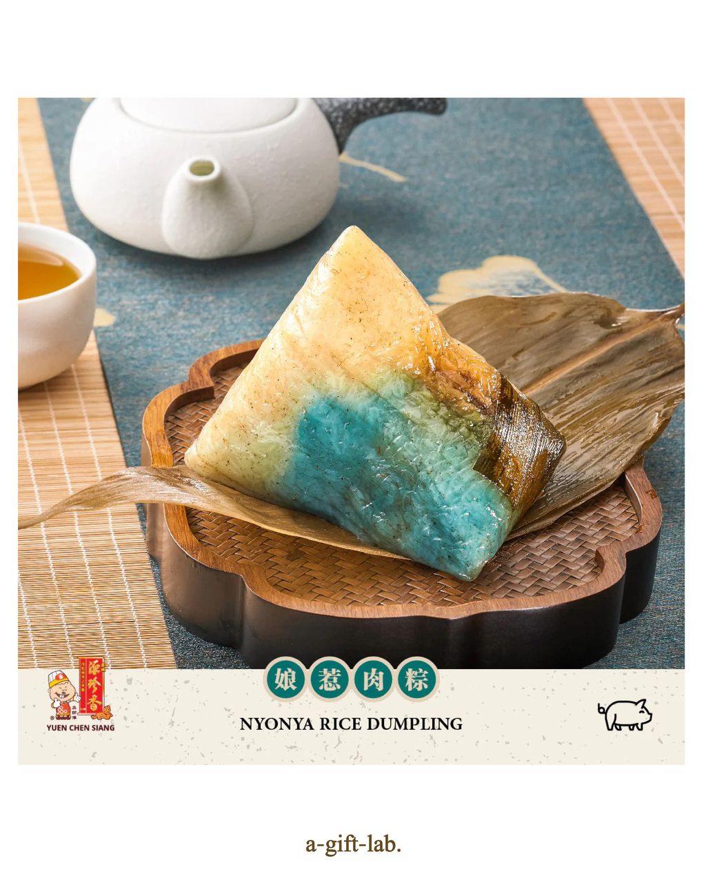 nyonya