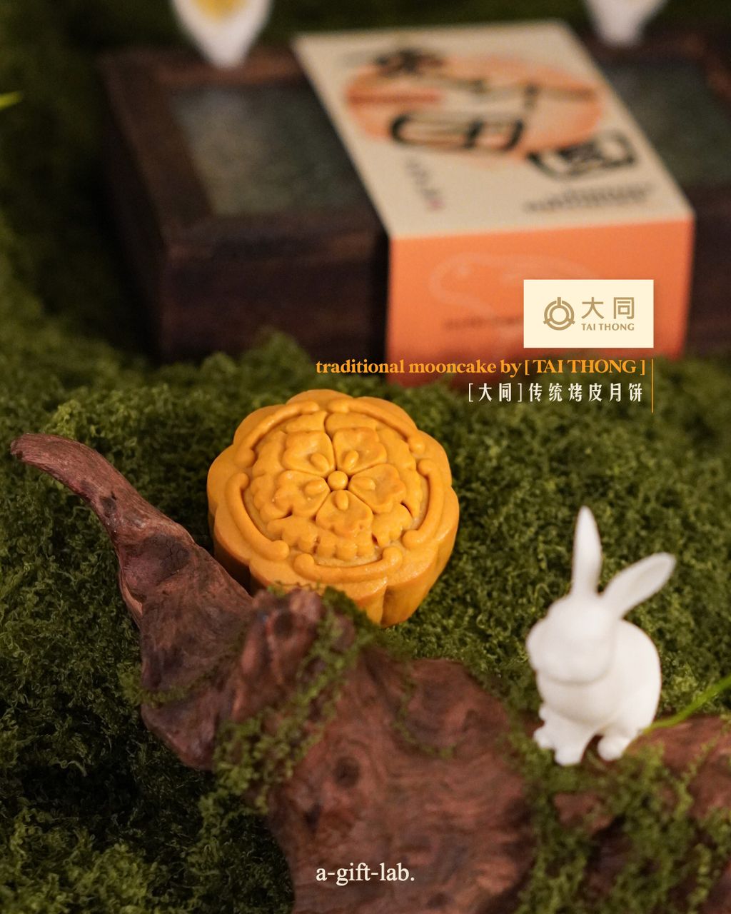 mooncake-b1