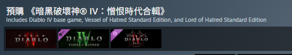 螢幕擷取畫面 2026-03-02 200031