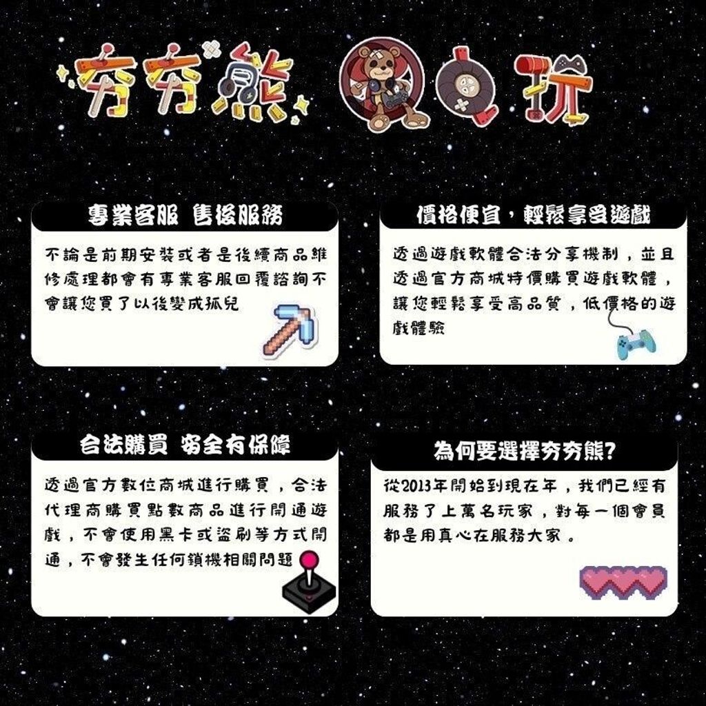 sg-11134201-7rasg-map49b6h0sja23