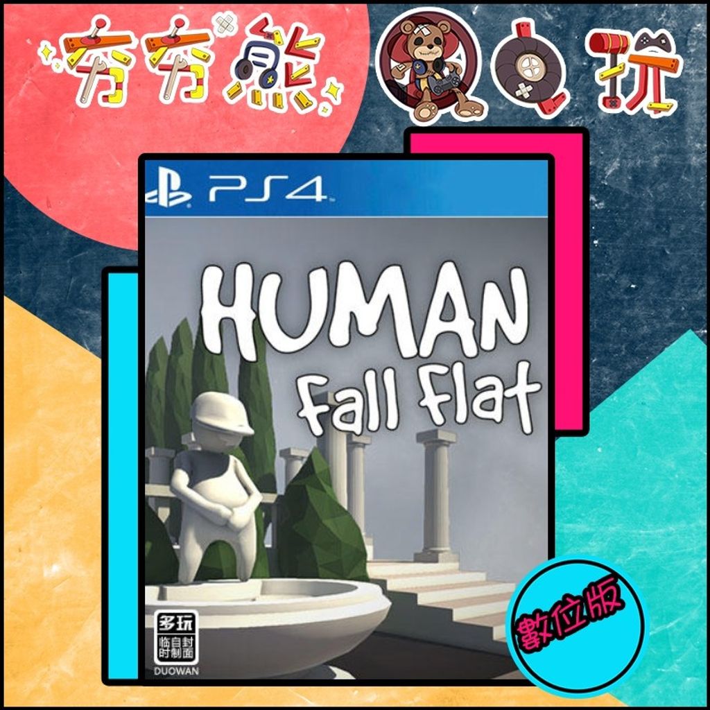 tw-11134201-7r98r-louxjkv51eevde