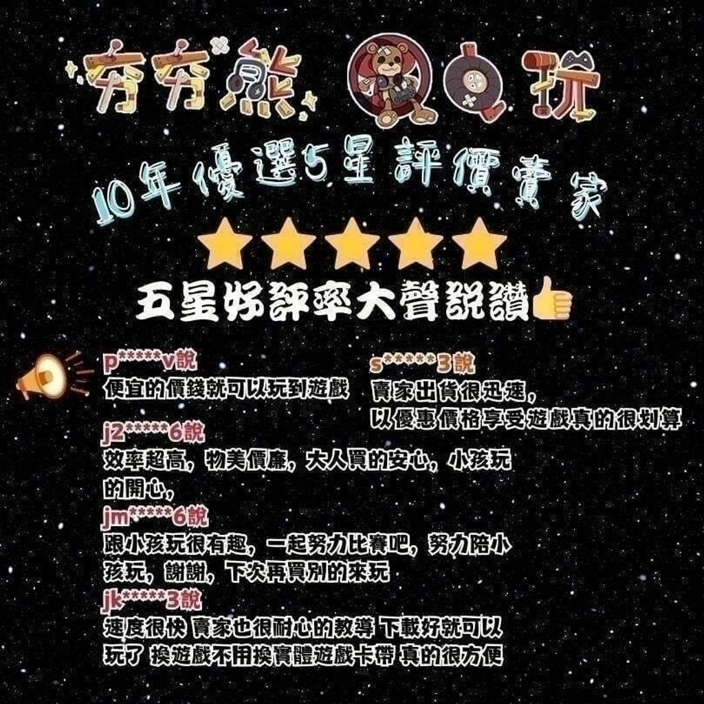 sg-11134201-7rd41-lu8z0kias0eiae