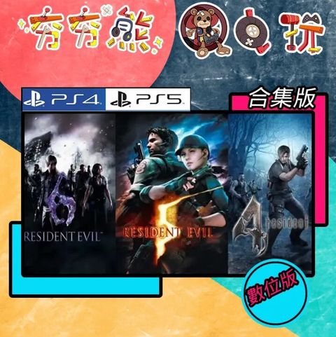 螢幕擷取畫面 2026-05-17 125010