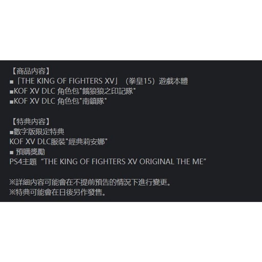 tw-11134201-7r98z-lovyz3evq4hj37