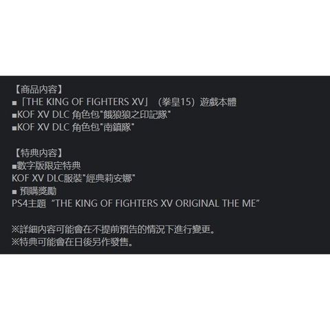 tw-11134201-7r98z-lovyz3evq4hj37
