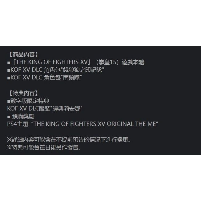 tw-11134201-7r98z-lovyz3evq4hj37