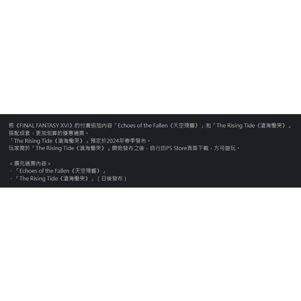 tw-11134207-7r98v-lp0iuzqhuurb36