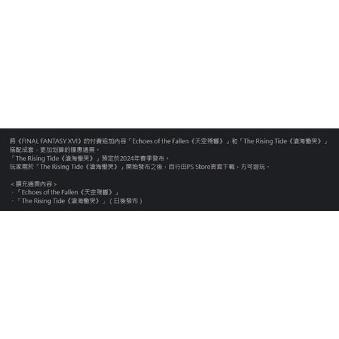 tw-11134207-7r98v-lp0iuzqhuurb36
