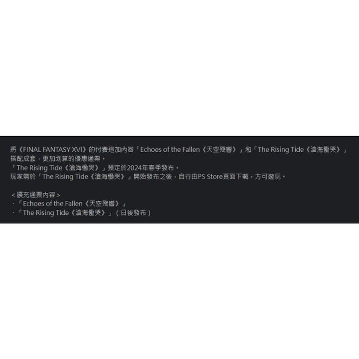 tw-11134207-7r98v-lp0iuzqhuurb36