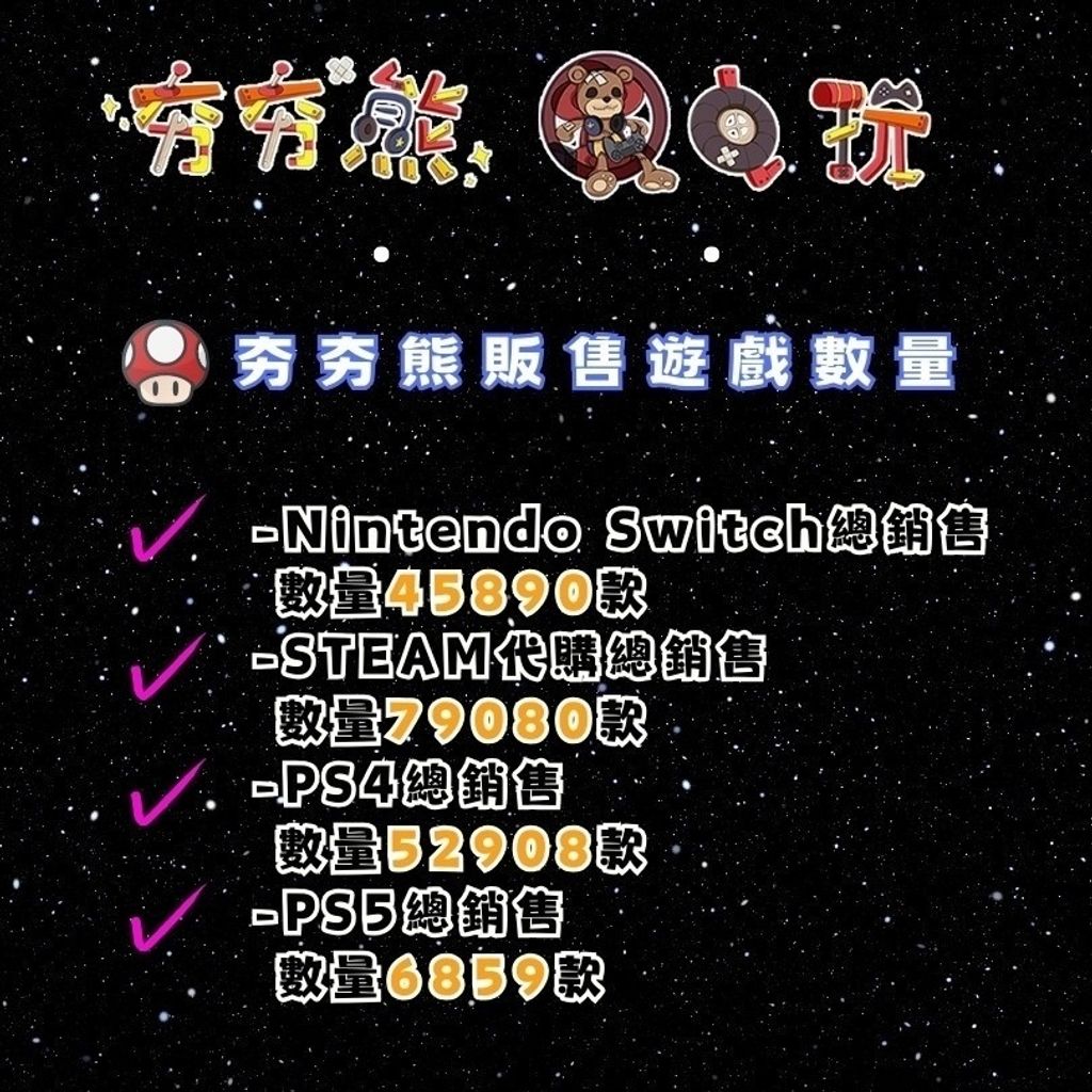 tw-11134201-7r98s-louv8w7b0ubgbc
