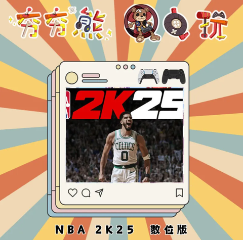 nba 2k25