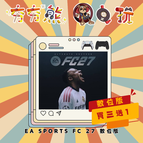 PS5&4EA SPORTS FC 27