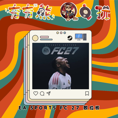 STEAMEA SPORTS FC 27