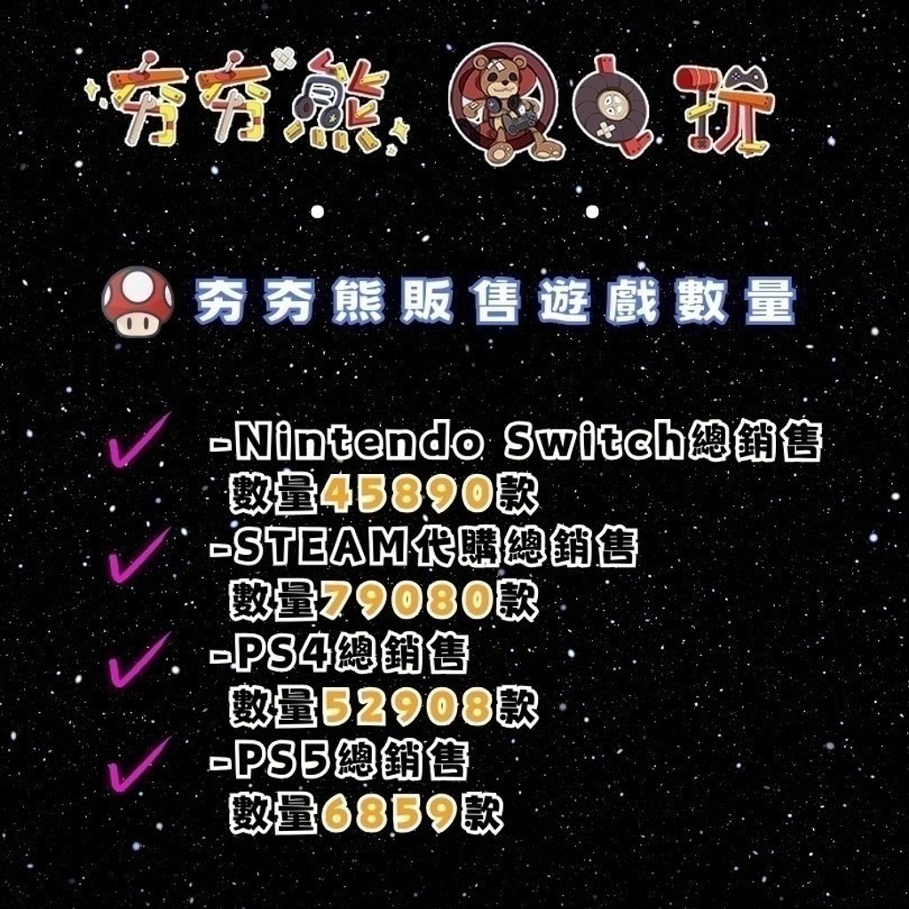 tw-11134201-7r98s-louv8w7b0ubgbc