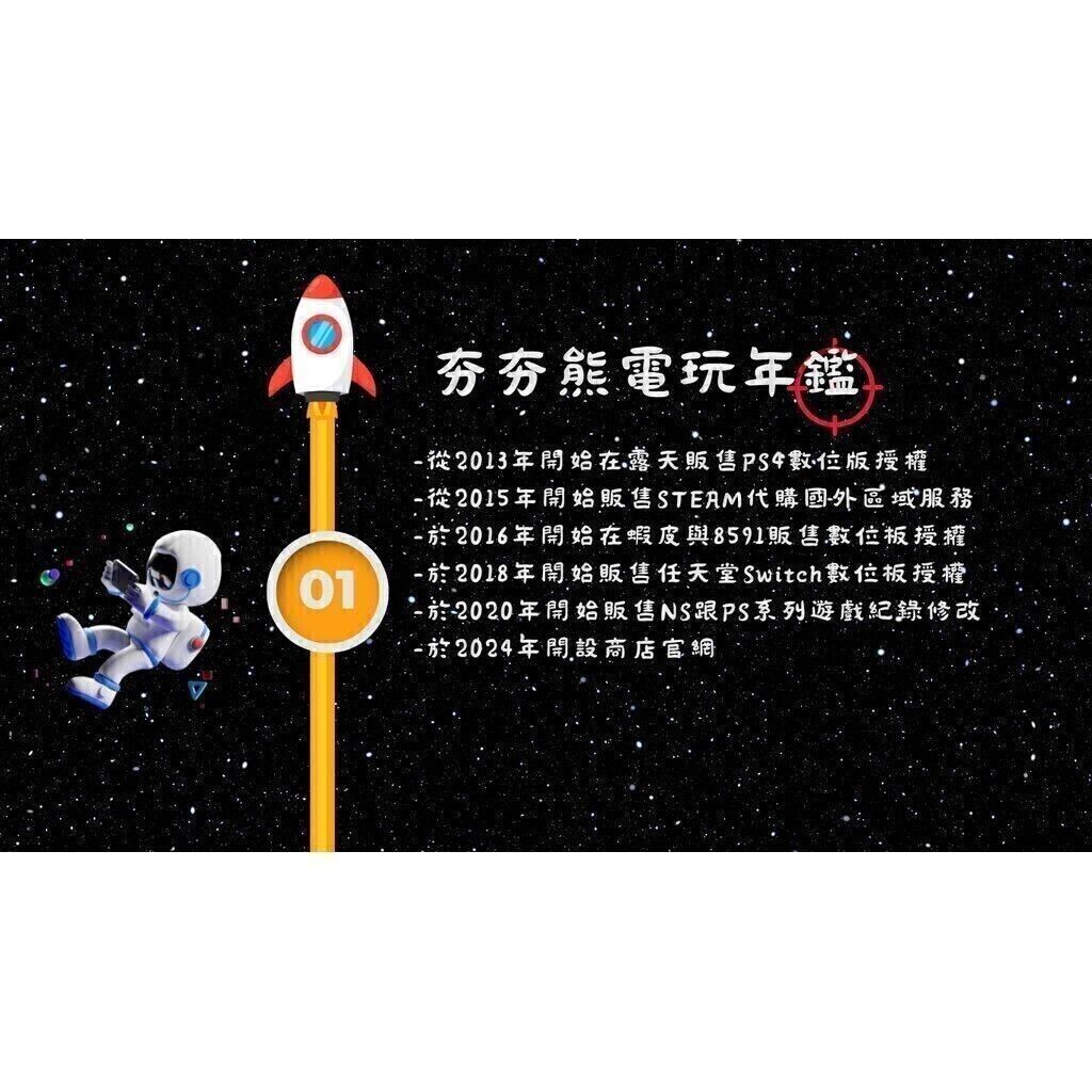 sg-11134201-7repb-m8pyofd9pg7t97
