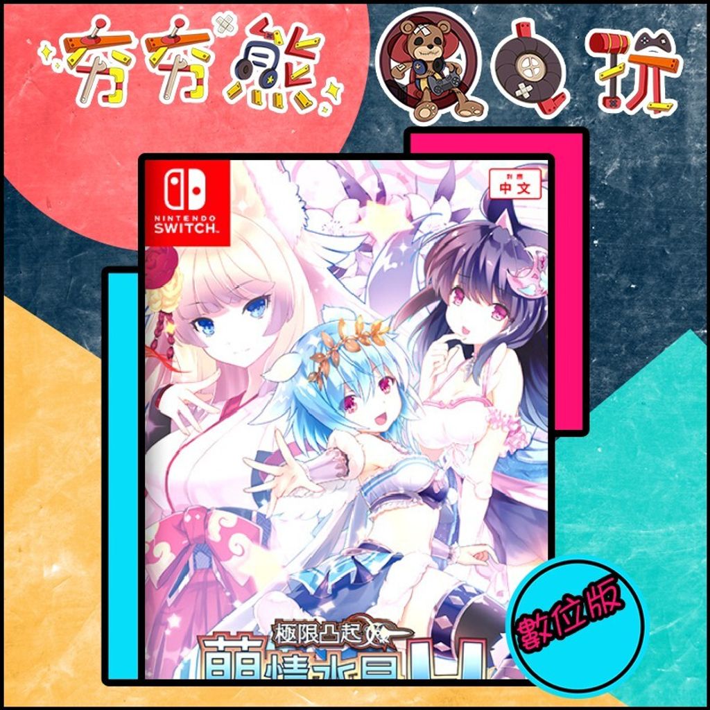 00ecf3785dcbd38309047f4e2bff9530