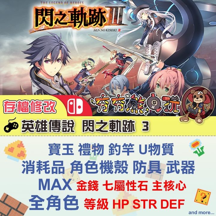 e2fec6e82861c2c5755e94988357d1f9