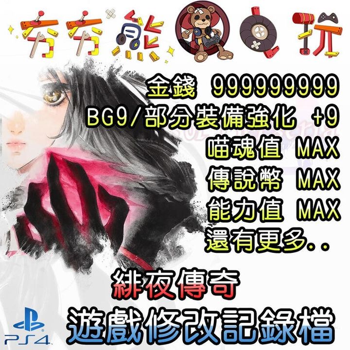 8f6ba6adad14630fc14dd9af43c91c3f