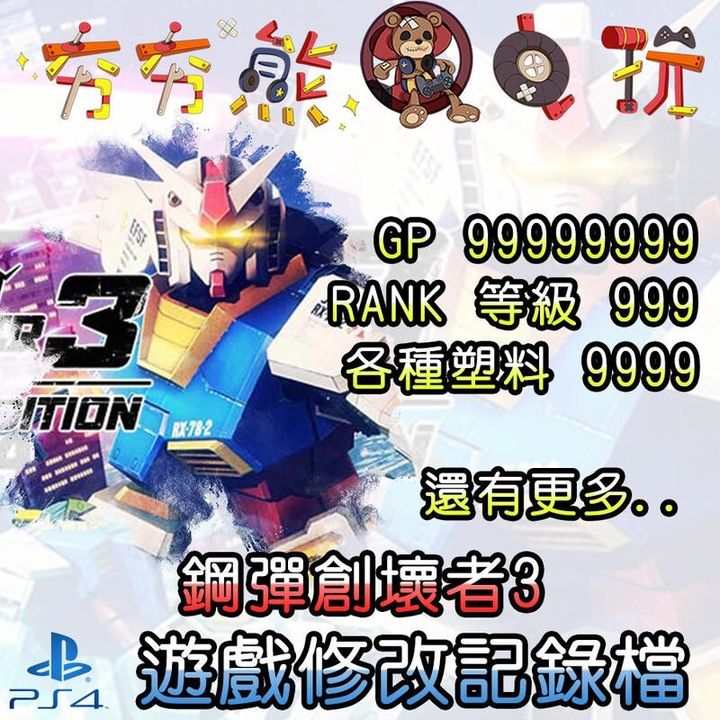 820ab000ba62e7831b66c06d1421dd19