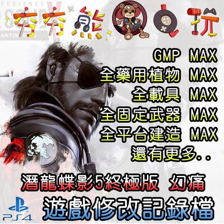 4d29ecf357bedb12f7b472a5cb2f40fa