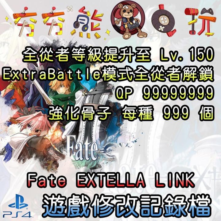 92ed877c1f24fcf65c247f6e0b2db282