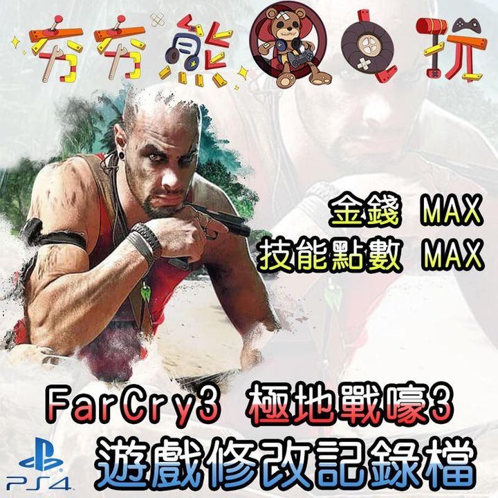8595b7392f6edb4bb5b73d7ca5ec9c89