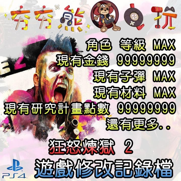 d06da319e0f73a4acfdf4e6b467c9164