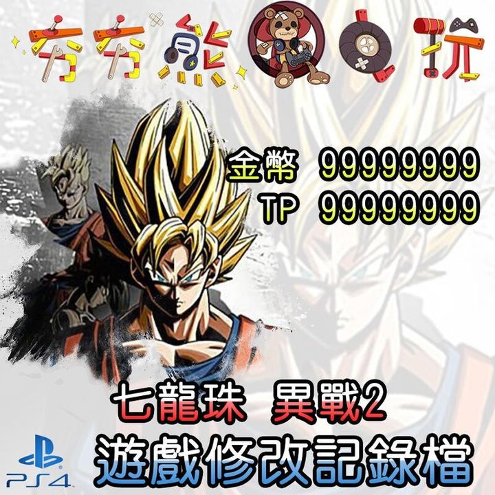 ce385f76a753074d9361ba5d1e558094