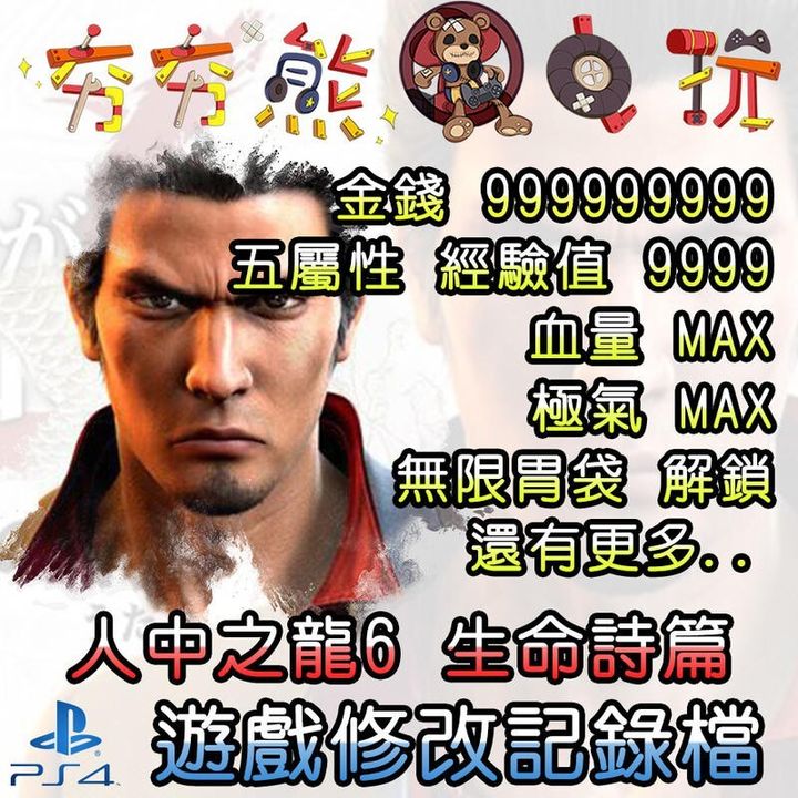 659d7f8535544eca3ac06d6d0ed036f0