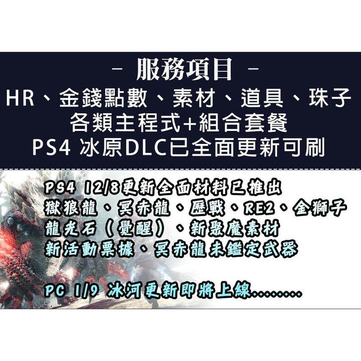 347da35e62e5ff66960273dfdd09bd10