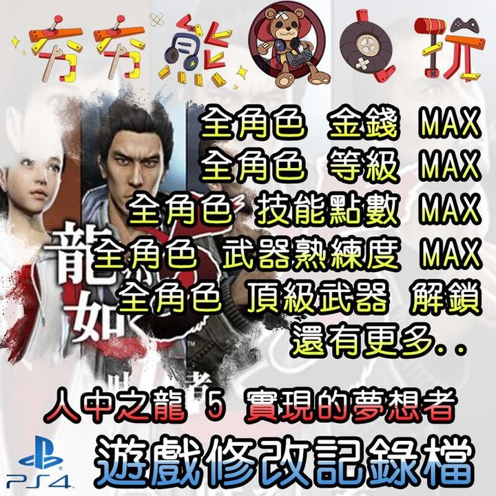 396d0f39615d961061d67a1202a616aa