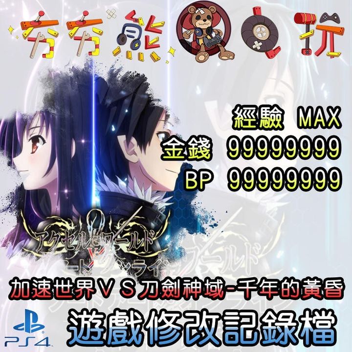 42b150eb12d1a4081ad13bb7fa8fb2cf