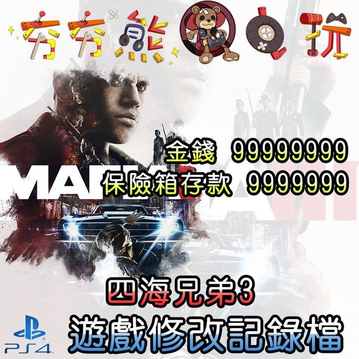ce5c95e4a801872017dec48a9bf92462