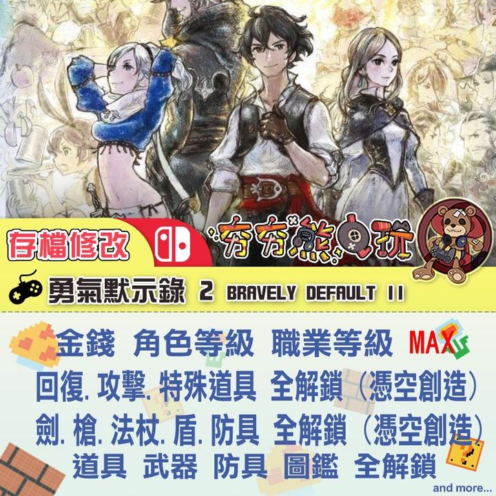 e8ddf760d66c5a10c28a847d7e05486e