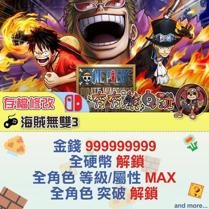 725860982c45be8f678f2be79ce00da2