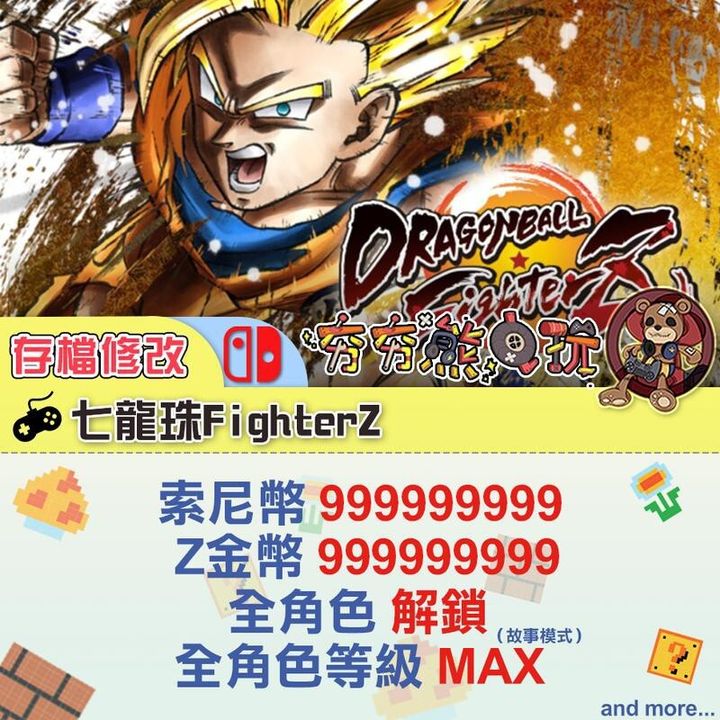 dc04e57a547a8a9e9f42e1e147e81978