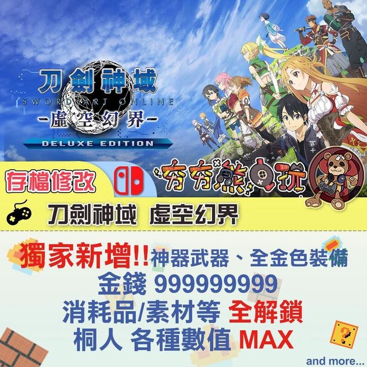 e3f489b6e38c3a9a360fcfe9fc5688ea