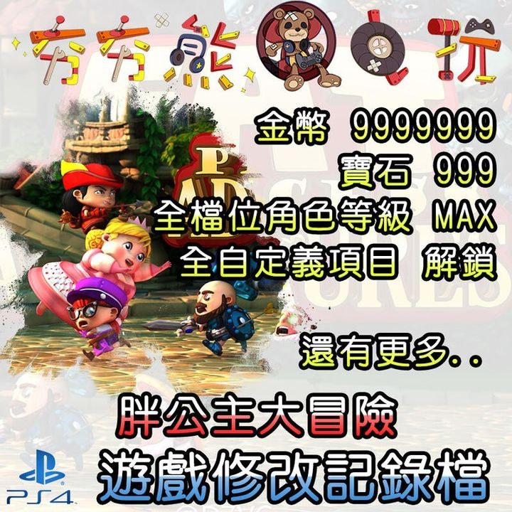 c2ebc50a8548c41541422ffadfe67545