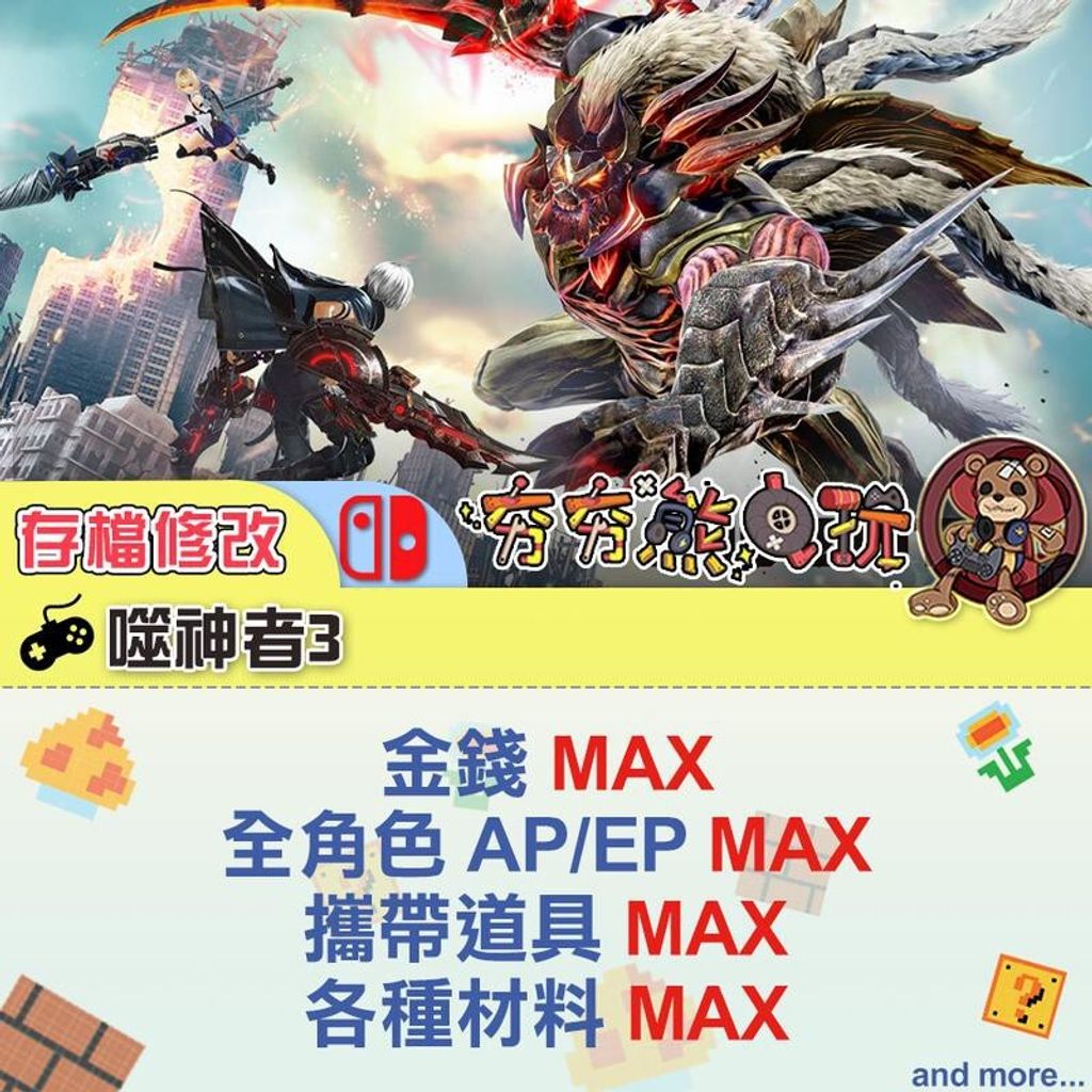 e24d07ada8970848cb1fd5b427c87097
