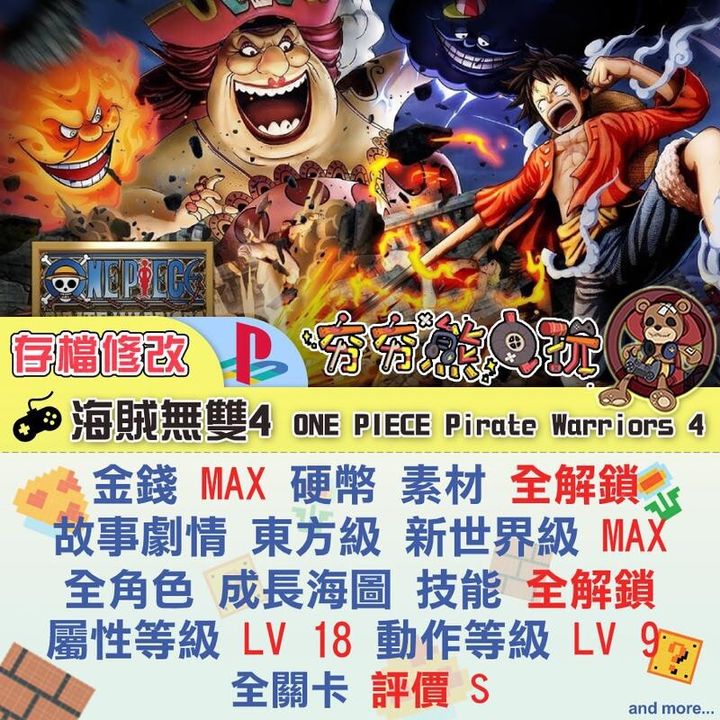 d71a592d9eadcb5f23606add53ae6aec
