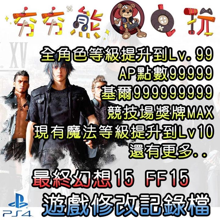 e56564823117579ea3d223889825b97a