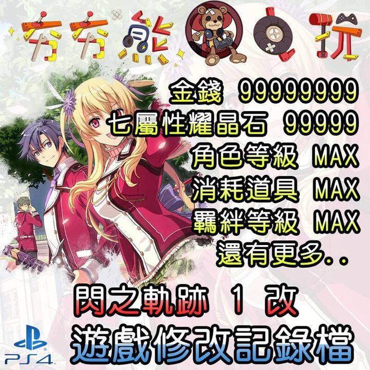 65ec87b2a55e352ed905e471e84ad6ab