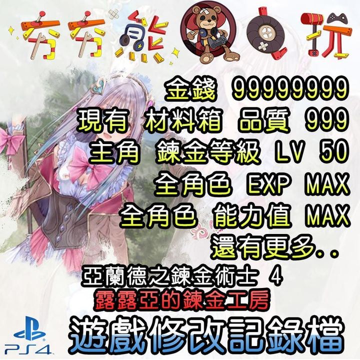 506fada34a867a73aa7555c0abd05f52