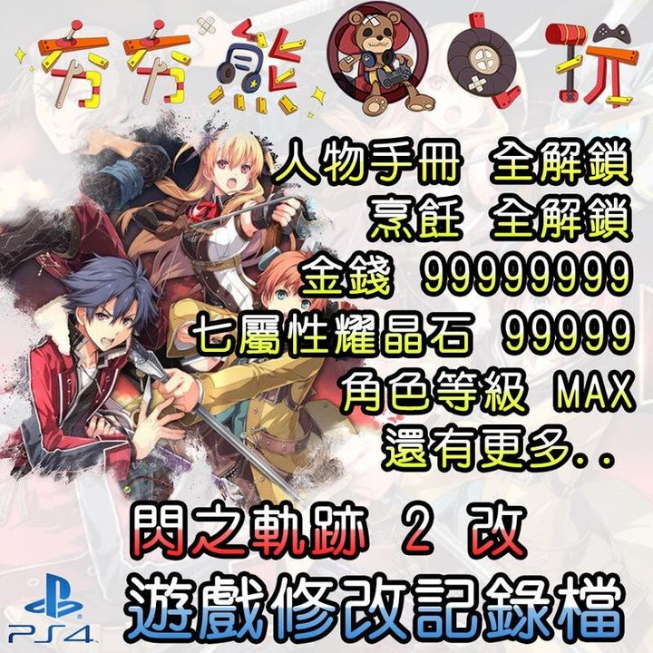 da888bc8d4311cdb2407520d83f41dfb