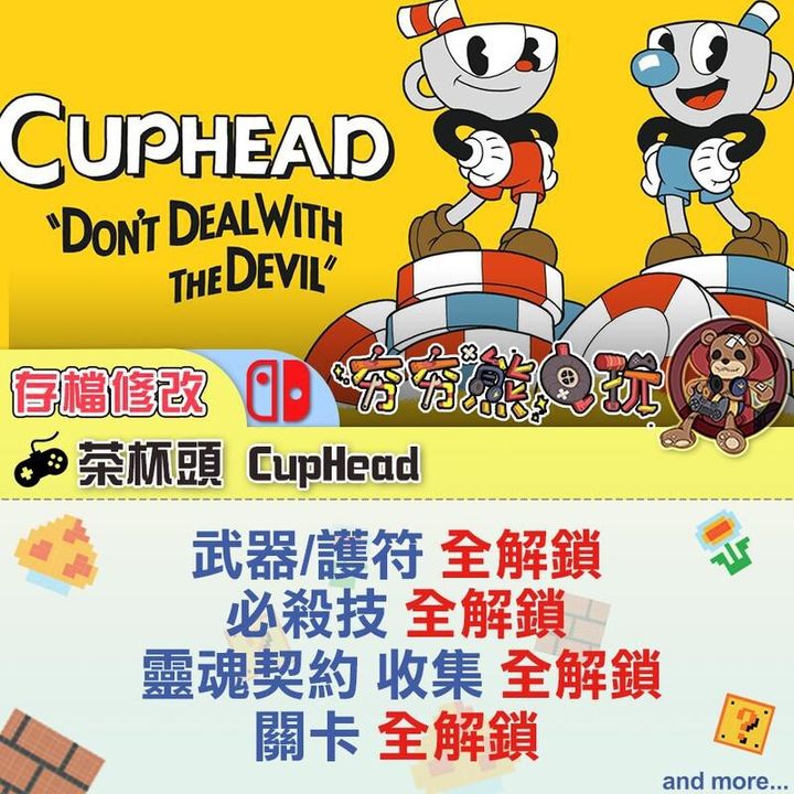 8be66fe154c5e85434ca21cb2bee1064