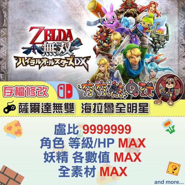 1c0e3cc9c9eb32728ab78bddff65822c