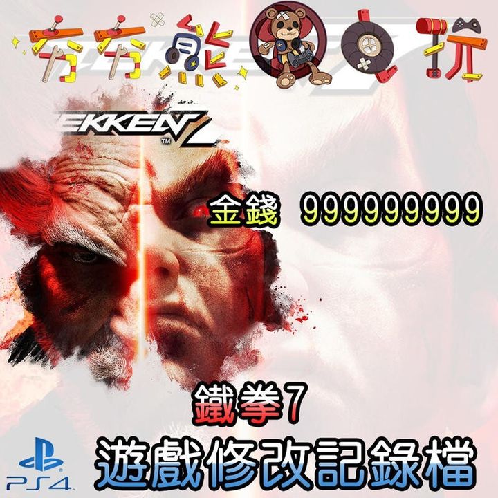 7783fdda05a4e65f4c738bc7dfbfcc2c