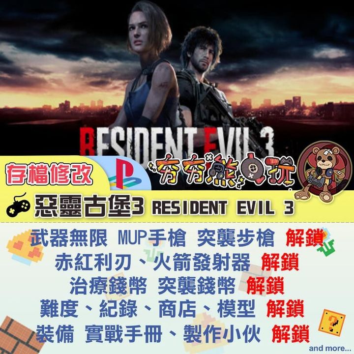4ceb44e907b0efeddb236643bad6f893